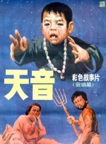 91人人区免费区人人